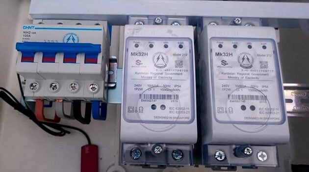 Iraq Launches Smart Grid and E-Billing Project