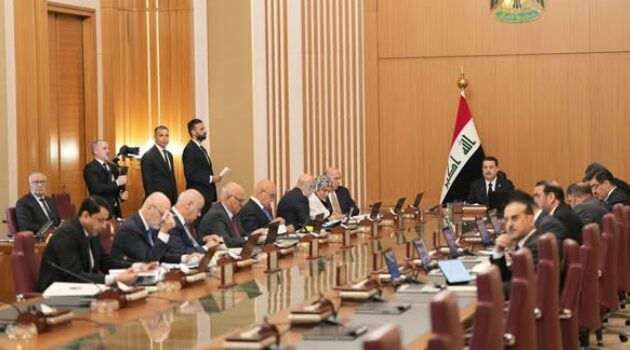 Iraq Extends Deadline for Samarra Infrastructure Project Guarantee
