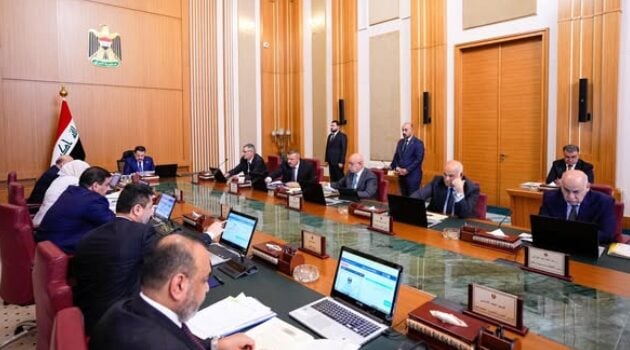 Public Holiday Announced for Eid al-Fitr