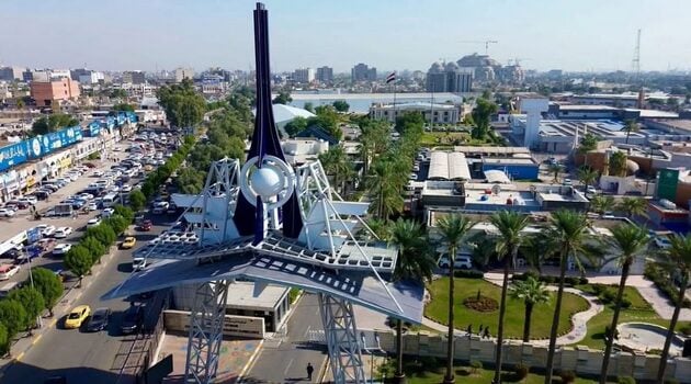 Ministry of Trade Clamps Down on Unauthorised Exhibitions