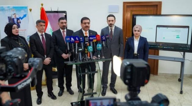 New Digital Platform for Company Registration in Iraq