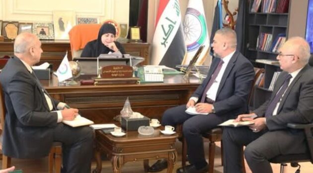 Planning Ministry Moves To Streamline Govt Services Iraq Business News