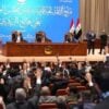 parliament 140526