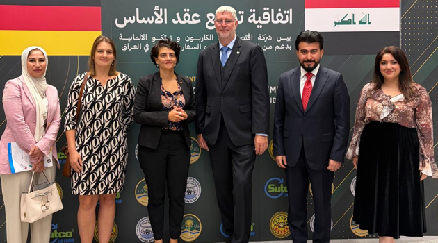 Iraq-Germany Partnership for Integrated Waste Management